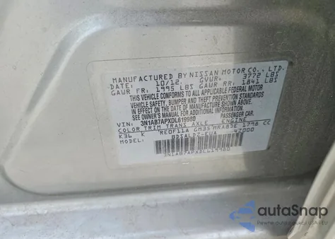 2013 Nissan Sentra S из США, поврежденный, VIN 3N1AB7APXDL619980